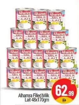 Bigmart Alhamra Filled Milk Lait offer