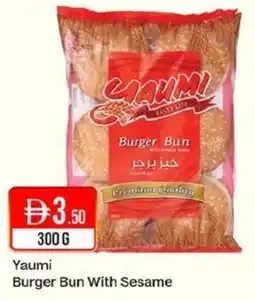 West Zone Supermarket Yaumi Burger Bun With Sesame offer