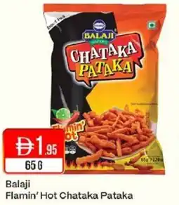 West Zone Supermarket Balaji Flamin' Hot Chataka Pataka offer