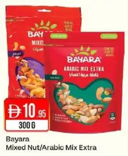 West Zone Supermarket Bayara Mixed Nut/Arabic Mix Extra offer