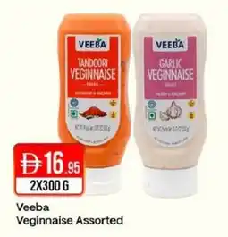 West Zone Supermarket Veeba Veginnaise offer