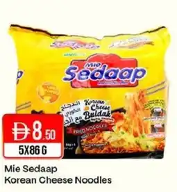 West Zone Supermarket Mie Sedaap Korean Cheese Noodles offer