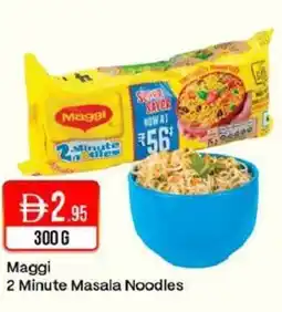 West Zone Supermarket Maggi 2 Minute Masala Noodles offer