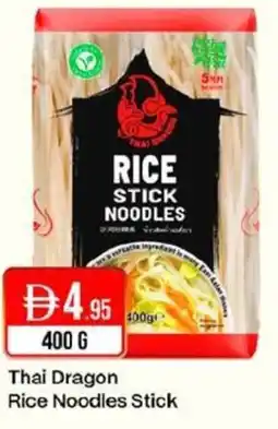 West Zone Supermarket Thai Dragon Rice Noodles Stick offer