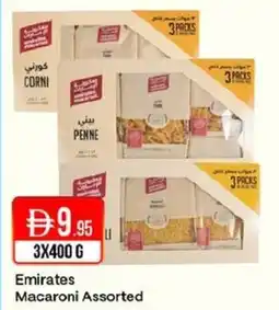 West Zone Supermarket Emirates Macaroni offer