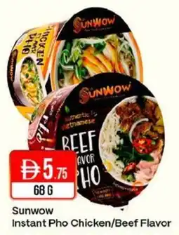 West Zone Supermarket Sunwow Instant Pho Chicken/Beef Flavor offer