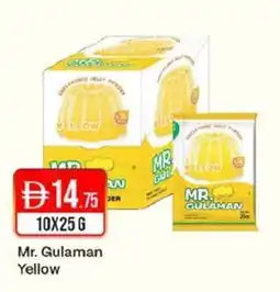 West Zone Supermarket Mr. Gulaman Yellow offer