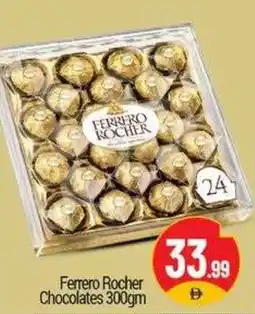Bigmart Ferrero Rocher Chocolates offer