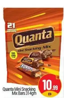 Bigmart Quanta Mini Snacking Mix Bars offer