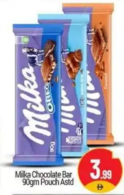 Bigmart Milka Chocolate Bar offer