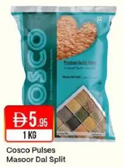 West Zone Supermarket Cosco Pulses Masoor Dal Split offer