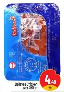 Bigmart Bellaves Chicken Liver offer