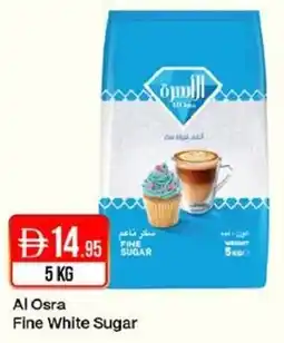 West Zone Supermarket Al Osra Fine White Sugar offer