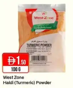 West Zone Supermarket West Zone Haldi (Turmeric) Powder offer