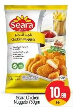 Bigmart Seara Chicken Nuggets offer