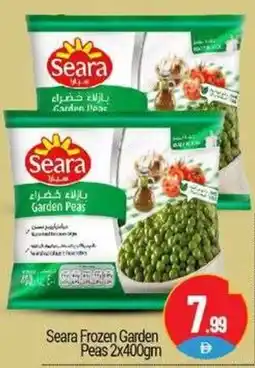 Bigmart Seara Frozen Garden Peas offer