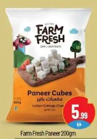Bigmart Farm Fresh Paneer offer