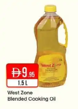 West Zone Supermarket West Zone Blended Cooking Oil offer
