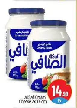 Bigmart Al Safi Cream Cheese offer