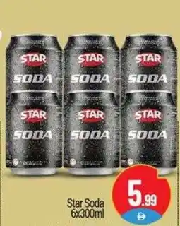 Bigmart Star Soda offer