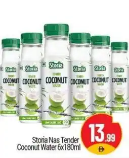 Bigmart Storia Nas Tender Coconut Water offer