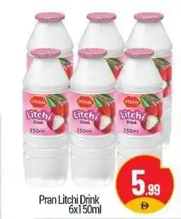 Bigmart Pran Litchi Drink offer