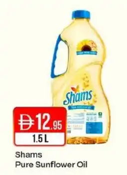West Zone Supermarket Shams Pure Sunflower Oil offer