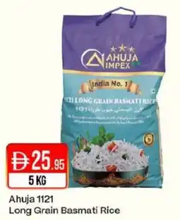 West Zone Supermarket Ahuja 1121 Long Grain Basmati Rice offer