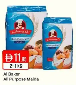 West Zone Supermarket Al Baker All Purpose Maida offer