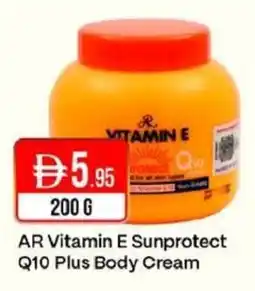 West Zone Supermarket AR Vitamin E Sunprotect Q10 Plus Body Cream offer