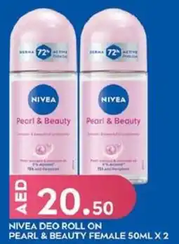 West Zone Supermarket Nivea deo roll on pearl & beauty female offer