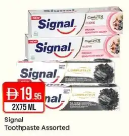 West Zone Supermarket Signal Toothpaste offer