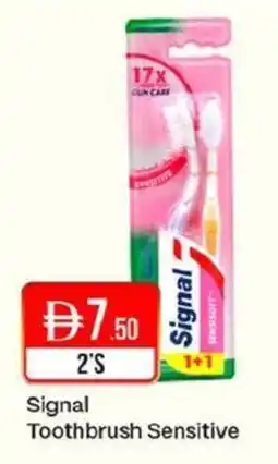 West Zone Supermarket Signal Toothbrush Sensitive offer