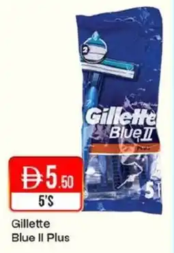West Zone Supermarket Gillette Blue II Plus offer