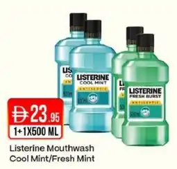 West Zone Supermarket Listerine Mouthwash Cool Mint/Fresh Mint offer