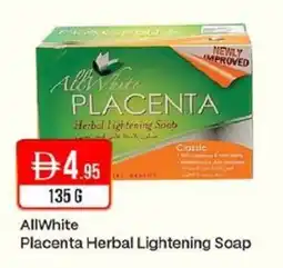 West Zone Supermarket AllWhite Placenta Herbal Lightening Soap offer