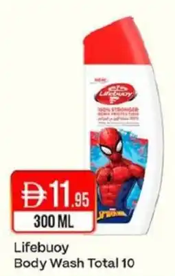 West Zone Supermarket Lifebuoy Body Wash Total 10 offer
