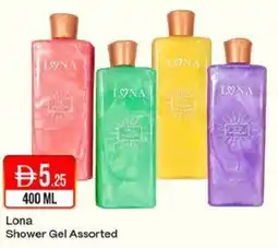 West Zone Supermarket Lona Shower Gel offer