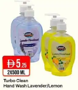 West Zone Supermarket Turbo Clean Hand Wash Lavender/Lemon offer