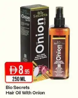 West Zone Supermarket Bio Secrets Hair Oil With Onion offer