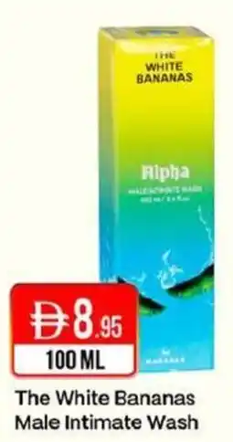West Zone Supermarket The White Bananas Male Intimate Wash offer