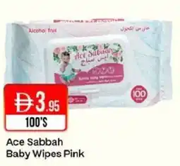 West Zone Supermarket Ace Sabbah Baby Wipes Pink offer