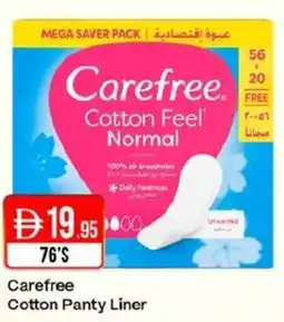 West Zone Supermarket Carefree Cotton Panty Liner offer