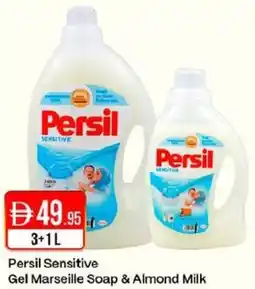 West Zone Supermarket Persil Sensitive Gel Marseille Soap & Almond Milk offer