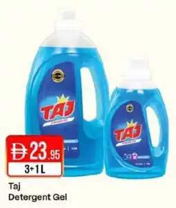 West Zone Supermarket Taj Detergent Gel offer