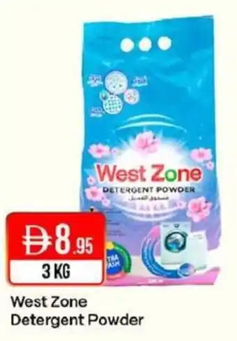 West Zone Supermarket West Zone Detergent Powder offer