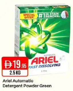 West Zone Supermarket Ariel Automatic Detergent Powder Green offer