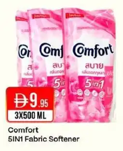 West Zone Supermarket Softener 5IN1 Fabric Softener offer