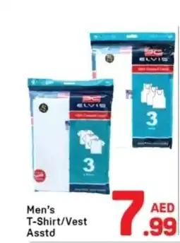 Day To Day Men's t-shirt/vest asstd offer