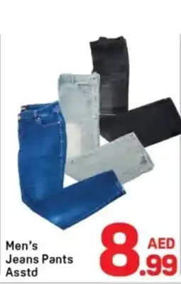 Day To Day Men's jeans pants asstd offer